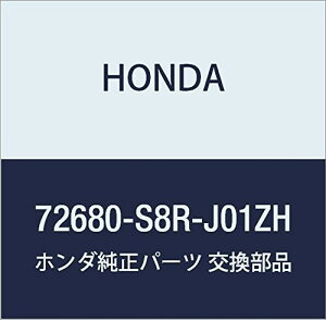 HONDA (z_) i nhASSY. L.[hA[ oX oX zrI i72680-S8R-J01ZH