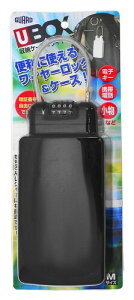 GUARD U-BOX ���[�P�[�X+���C���[�� M�T�C�Y �u���b�N RL989N-BK