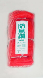�_�C�I �h���� 400D 30mm�� �I�����W 300��