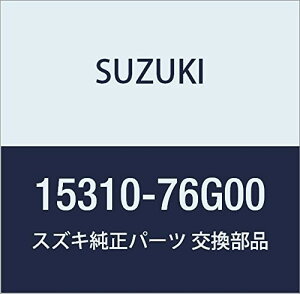 SUZUKI (XYL) i tB^AbV t[G Ag(Z_EoEnbX) i15310-76G00