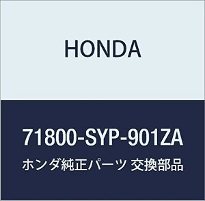 HONDA (z_) i K[jcVASSY. R.TChV NX[h i71800-SYP-901ZA