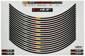 GfB[Gt(MDF) XgCvfR[ ubN 6mm 2ցF17C`/4ցF16C` RIM-6M-T3BK-17