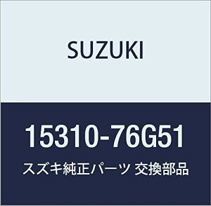 SUZUKI (XYL) i tB^AbV t[G KEI/SWIFT i15310-76G51