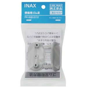 LIXIL(���N�V��) INAX ���[ �K�p���i ��C���i �g�C�����[ �V�����[�g�C���p ������C���i ���[�J�[���� �Z��ݔ� ����� �C�����i ���{�� ���t�H�[�� PK-K40-5112