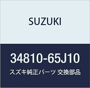 SUZUKI (XYL) i Q[WAbV t[Gx GXN[h i34810-65J10