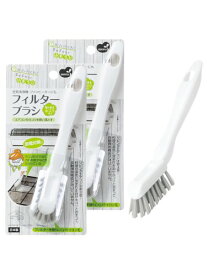 まめいた フィルターブラシ 2個セット ホワイト 日本製 エアコン 家電製品 ホコリ取り 幅3cm×奥行3.5cm×高さ18.5cm LB-330