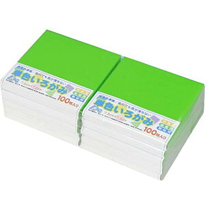 GqH PF肪  AI-SEN8×10 7.5cmp 10