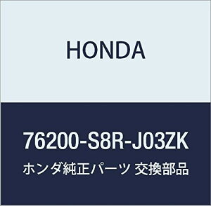 HONDA (z_) i ~[ASSY. R.hA[ *RP44P* oX oX zrI i76200-S8R-J03ZK
