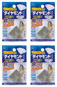 KOKUBO(���v��) SD�_�C�������h�p�t ���̃E���R��� ���͌��� ���� ���p 4��