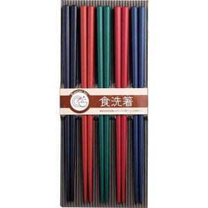 TCt qp H􊣎 22.5cm 5VZbg 316559