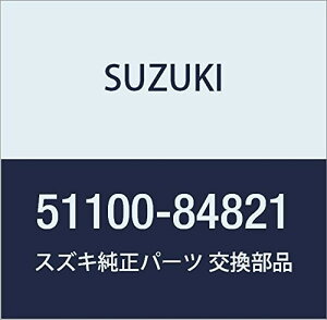 SUZUKI (XYL) i sXgZbg u[L}X^ Ag(Z_EoEnbX) i51100-84821