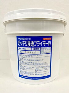 ガッチリ浸透プライマー」の人気商品一覧 | 安い商品を通販サイトから 