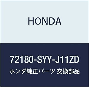 HONDA (z_) i nhASSY. L.tghA[ t[h XpCN i72180-SYY-J11ZD