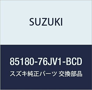 SUZUKI (XYL) i g i85180-76JV1-BCD