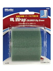 Mueller(ミューラー) Mラップ カラー ビッググリーン ブリスターパック Mwrap Colored Big Green Blister Pack 70mm (1個入り) アンダーラップ 53705 グリーン