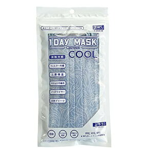 1DAY MASK COOL ӂTCY EMBOSS-BLU 17 2܃Zbg ⊴sDz}XN }XN