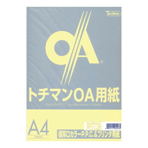 SAKAE�e�N�j�J���y�[�p�[ �R�s�[�p�� �Ɍ����J���[ PPC�y�[�p�[128g/m2 ����150�~�N���� A4 50�� ���C�g������