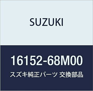 SUZUKI (XYL) i XvO i16152-68M00