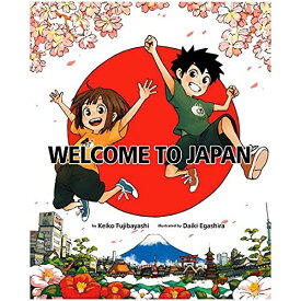 けこりん英語教室 歌 絵本 英語 Welcome to Japan 音声QRコード付 小学生向け 9784990349158