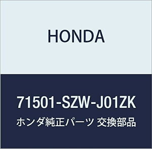 HONDA (z_) i tGCX [op[ *RP45P* XebvS Xp[_ i71501-SZW-J01ZK