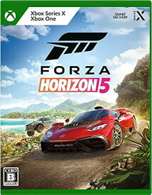 Forza Horizon 5 - Xbox Series