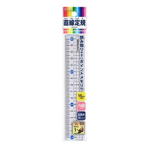 Nc K 15cm ^N 10pbN HSS151-10P