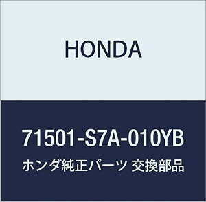 HONDA (z_) i tGCX [op[ *B520P* Xg[ Xg[ A}X i71501-S7A-010YB