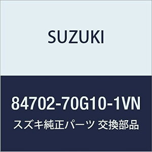 SUZUKI (XYL) i ~[AbV AEgr[ tg(Vo[) Ag(Z_EoEnbX) Z{ [h i84702-70G10-1VN