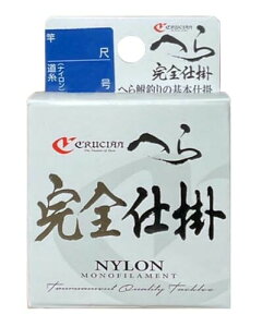 N[W(Crucian) ւ Sd| 0.8 10 (3m)