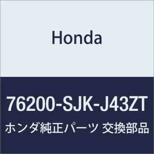 HONDA (z_) i ~[ASSY. R.hA[ *NH731P* GVI i76200-SJK-J43ZT