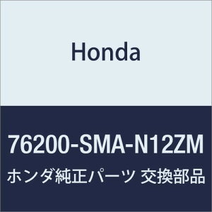HONDA (z_) i ~[ASSY. R.hA[ *R525P* Xg[ i76200-SMA-N12ZM