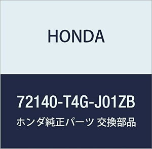 HONDA (z_) i nhASSY. R.tghA[ N ONE i72140-T4G-J01ZB