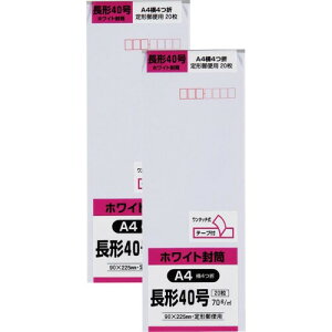LOR[|[V  zCg `40 70g e[vt 20 2Zbg N40W70SQ-2