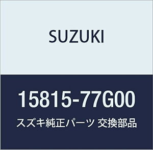 SUZUKI (XYL) i z[X t[G(pCvc[GW) Ag(Z_EoEnbX) i15815-77G00