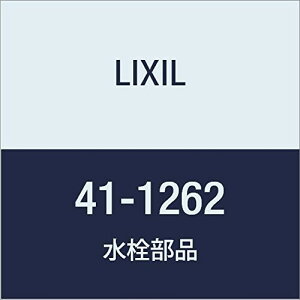 LIXIL(NV) INAX olgݍݏ\tixlW 41-1262
