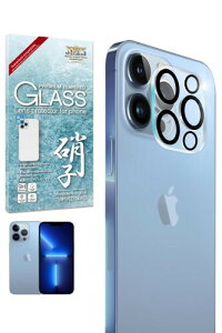 VYJEB iPhone 13 Pro p/iPhone 13 Pro Max p Jی JJo[ JY KX CAX Sʕی یtB tB KXtB Yی YJo[ 1