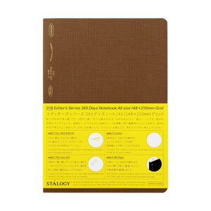 jgY STALOGY m[g A5  365fCYm[g JJIuE SS0126