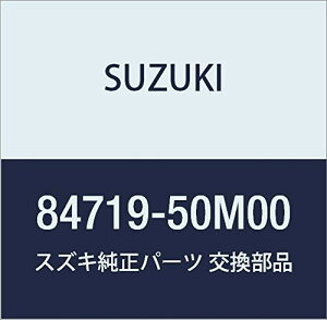SUZUKI (XYL) i Jo[ AEgr[~[ Cg MRS i84719-50M00