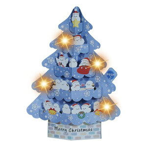 �T�����I(SANRIO) �N���X�}�X�J�[�h ���b�Z�[�W�J�[�h �N���X�}�X ���C�g�������f�B�[ �V�}�G�i�K�c���[ JXPM 3-5 243833