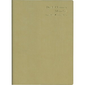  蒠 2025N 4n܂ A5 EB[N[ fXNvi[ }f[ S[h No.4500