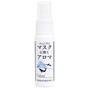 }XNɐA} }XNXv[ 25ml iN[~gj Rېz h
