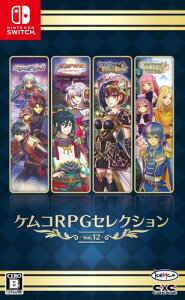 �P���RRPG�Z���N�V���� Vol.12 - Switch