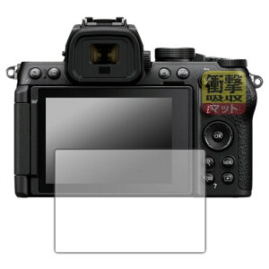 PDA�H�[ Nikon Z5II/Z50II/Zf/Z5 �Ή� �Ռ��z��(���˒ጸ) �ی� �t�B���� �ϏՌ� ���{��