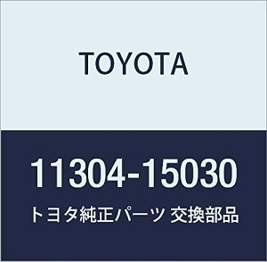 TOYOTA (g^) i ^C~O`F[ OR xg Jo[ NO.2 i11304-15030