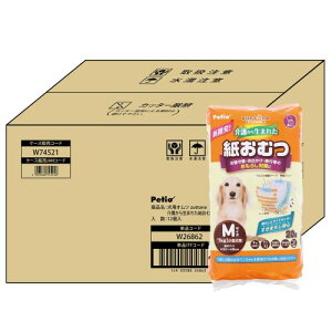 yeBI (Petio) pIc zuttone 삩琶܂ꂽނ M 20×12 P[X̔