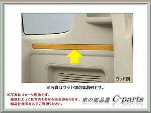 XYL GuB S QbWK[jbV(99000-99013-D76)
