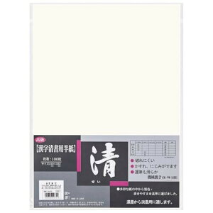 n^   p 100 24205
