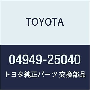 TOYOTA (g^) i u[L vOLbg i04949-25040