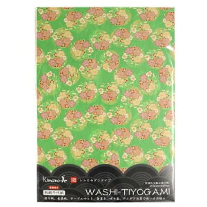 �J�~�C�\�Y��(Kamiiso) kimono�� �a����㎆ A4�T�C�Y 12������ ��֔~�� No.2208
