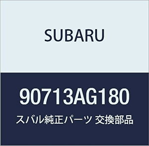 SUBARU (Xo) i TCT tg tA tg KVBB4 4DZ_ KVB 5hAS i90713AG180